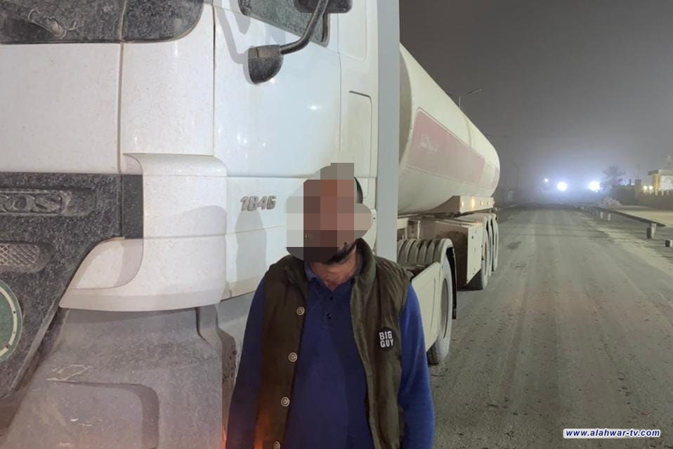 إعتقال متهم بتهريب المنتوجات النفطية وضبط عجلته في البصرة